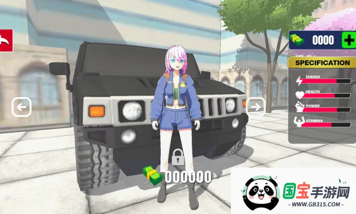 쿪ģ2025ذװv1.1 ٷͼ4