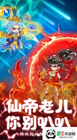 սɽ2025°汾v1.0.0 ׿ͼ2