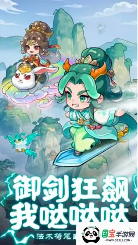 սɽ2025°汾v1.0.0 ׿ͼ4