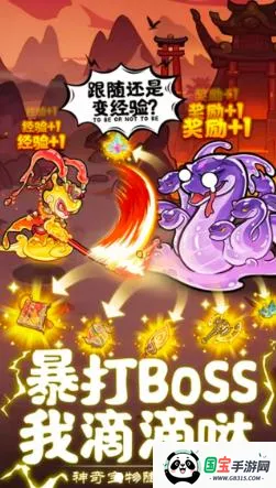 սɽ2025°汾v1.0.0 ׿ͼ3