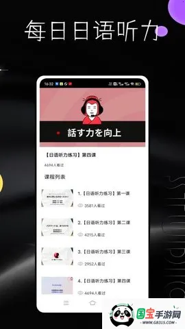 ÿ(ѧϰ)v3.0.0 Ѱͼ1