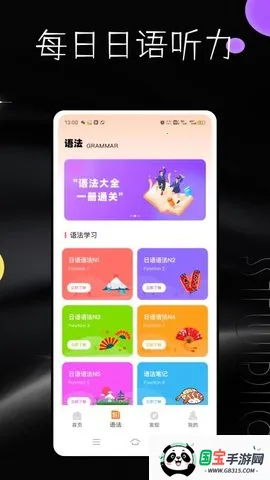 ÿ(ѧϰ)v3.0.0 Ѱͼ3