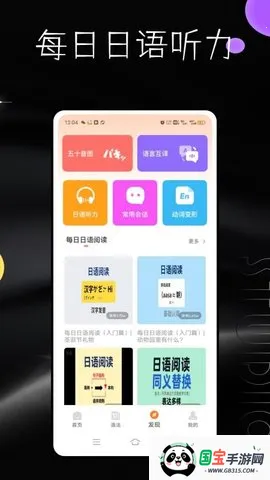 ÿ(ѧϰ)v3.0.0 Ѱͼ0