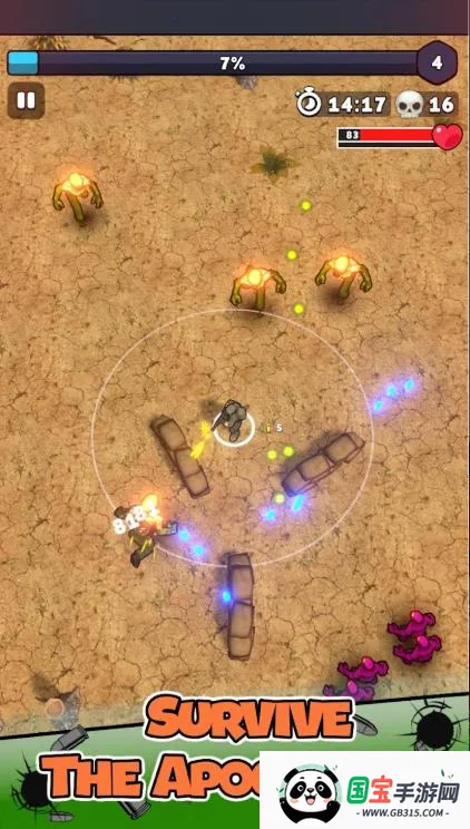 һѪ(ɥʬ)v1.6.3 ֻͼ2