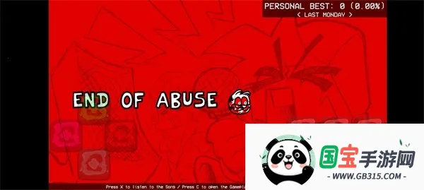 èģ(ִ)v0.2.7 Ѱͼ3