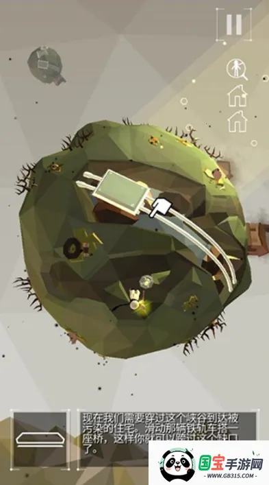 TFS枪械模组最新手机版vby flyandxperiment and BronzeAviation 手机版截图0