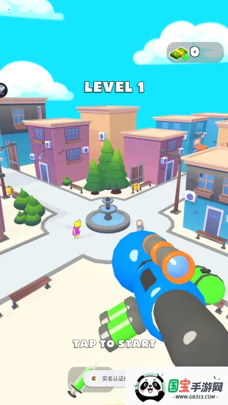 Ⱦѻ3D2025ٷv4.0.2 ֻͼ1