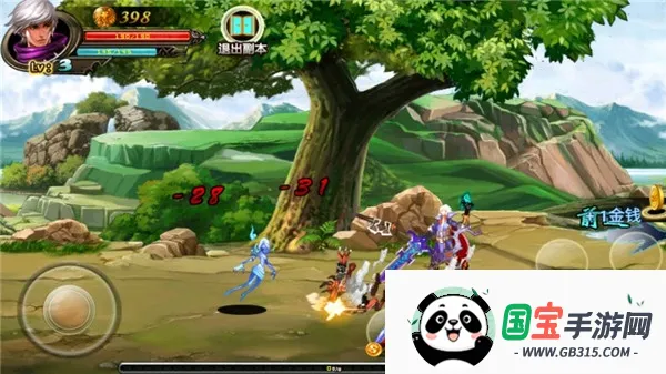 暗黑地下城2黑暗之光宝石2025最新版本v1.0 手机版截图3