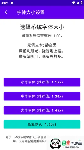 Ӱʶ2025ٷ°汾v3.0.3 ׿ͼ2