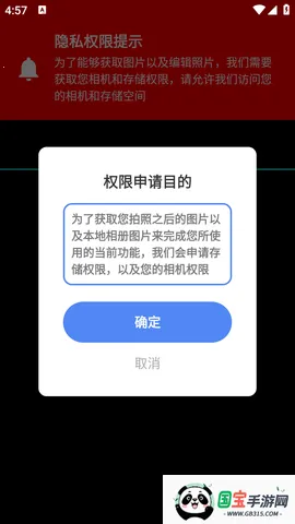 Ӱʶ2025ٷ°汾v3.0.3 ׿ͼ1