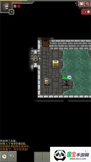 ǰ(ս)v0.5.4.5-build ֻͼ3