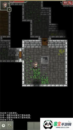 ǰ(ս)v0.5.4.5-build ֻͼ0