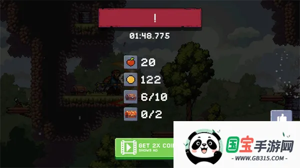 ƻʿ2(ðϷ)v2.1.1 ٷͼ0