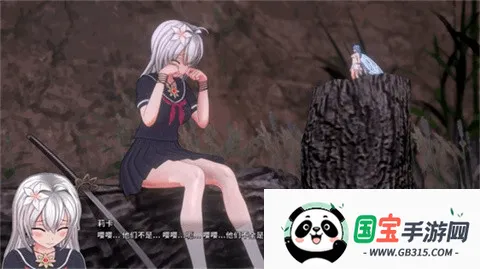 ʥʿ2025ذװv1.0.148 ׿ͼ2