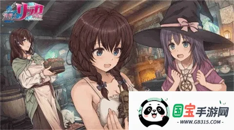 ʥʿ2025ذװv1.0.148 ׿ͼ3