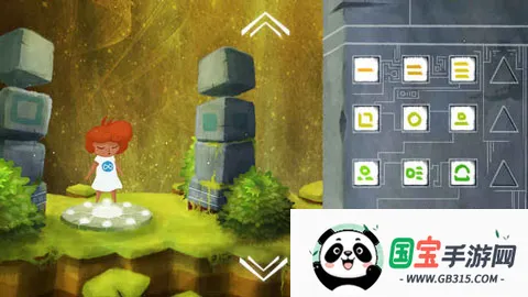 不朽的女人(解谜游戏)v3.0 免费版截图3