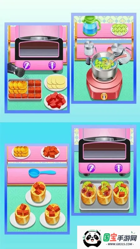 ʳ֮ͥ2025°汾v8.0.4 Ѱͼ4