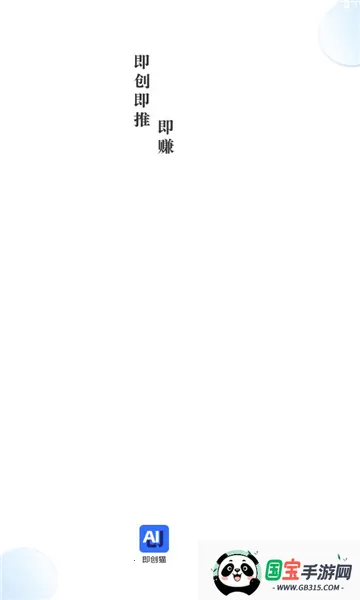 Komikku(Ķ)v1.11.2 ׿ͼ3