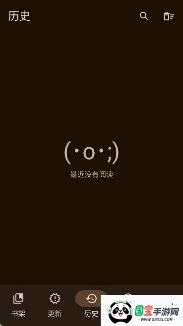 Komikku(Ķ)v1.11.2 ׿ͼ4