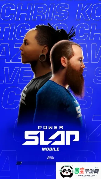 Power Slap()v0.3.6 ֻͼ4