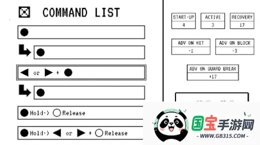 FOOTSIES(ظ)v2.5.0 Ѱͼ0