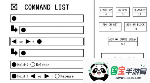 FOOTSIES(ظ)v2.5.0 Ѱͼ3
