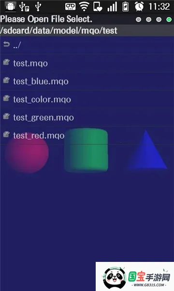PocketMQO(3Dģͱ༭)v01.01.07 ֻͼ0