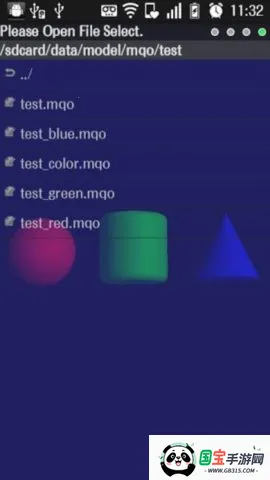 PocketMQO(3Dģͱ༭)v01.01.07 ֻͼ4