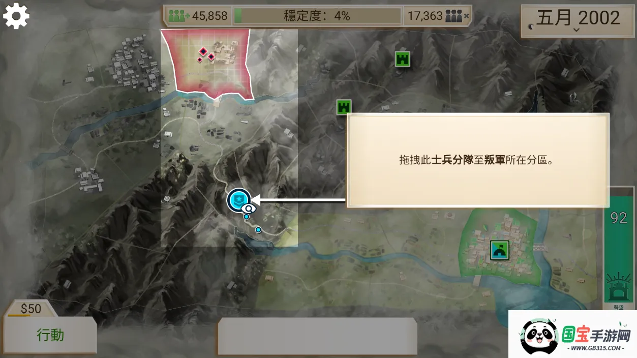 ҹ˾ԭ2025ٷv1.16.5 ٷͼ3