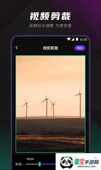 videostar(Ƶ)v9.7.7 ֻͼ0