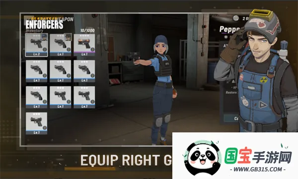 һִ(ɥʬ)v0.3.1 ׿ͼ0