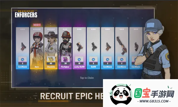 һִ(ɥʬ)v0.3.1 ׿ͼ3