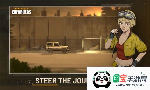 һִ(ɥʬ)v0.3.1 ׿ͼ4