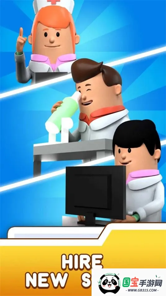 医院帝国放置大亨Hospital Empire - Idle(医院经营游)v0.94.2 官方正版截图1