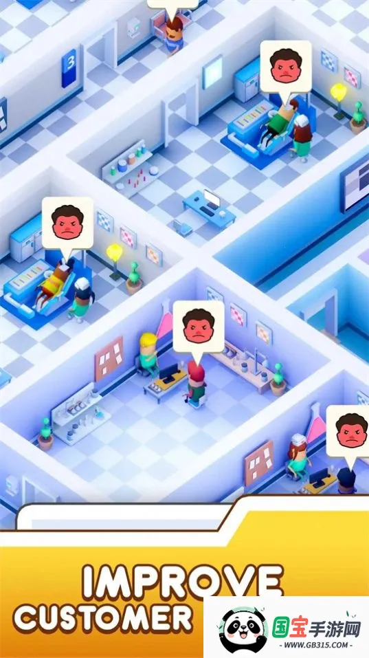 医院帝国放置大亨Hospital Empire - Idle(医院经营游)v0.94.2 官方正版截图3