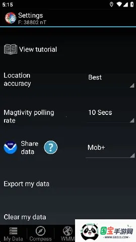 CrowdMag(ų)v2.2.3 ֻͼ2