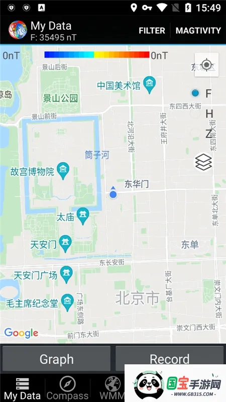 CrowdMag(ų)v2.2.3 ֻͼ0