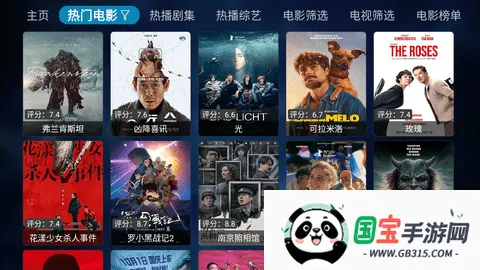 벥׷(Ͷ׷)v20250326-1801 ٷͼ0