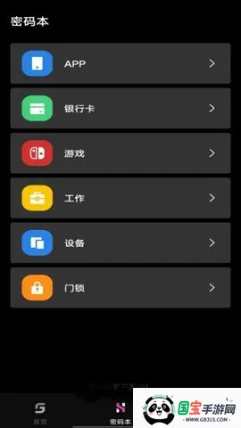 ӰԺ2025ٷ°汾v1.0.6 Ѱͼ3