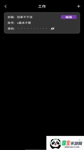 ӰԺ2025ٷ°汾v1.0.6 Ѱͼ4