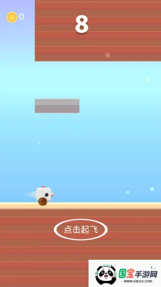 暴走的小鸟最新手机版 暴走的小鸟最新手机版