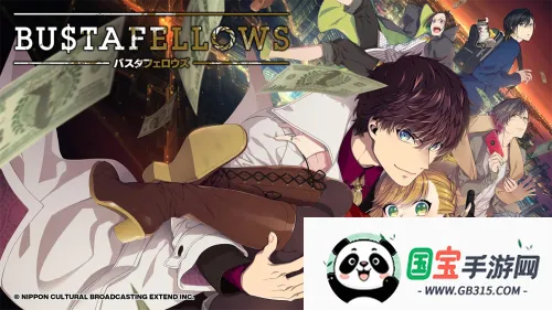 ȫԱ2025ٷv1.1.5 ٷͼ0