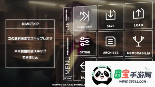 ȫԱ2025ٷv1.1.5 ٷͼ4