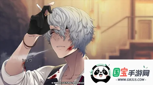 ȫԱ2025ٷv1.1.5 ٷͼ1