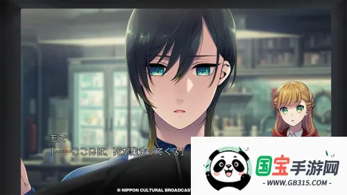 ȫԱ2025ٷv1.1.5 ٷͼ2