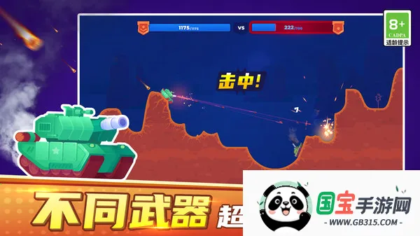 ضսģ2025ٷ°汾v1.0.1 ֻͼ1