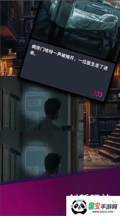 2025°汾v1.4.0 Ѱͼ0