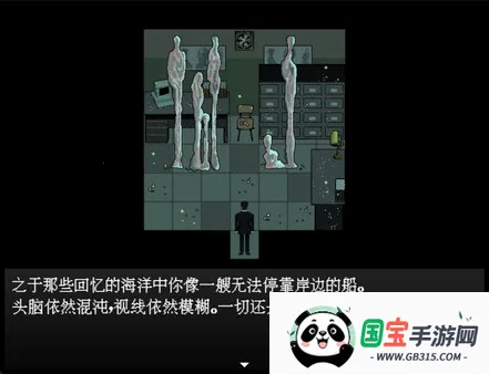 愚人船2025最新版本 愚人船2025最新版本