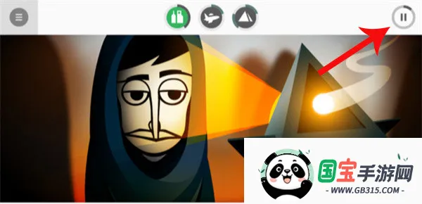 节奏盒子Opposition模组安卓版手机版 节奏盒子Opposition模组安卓版手机版