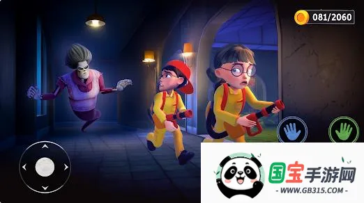 ʦ3D2025ٷv0.3 ׿ͼ0